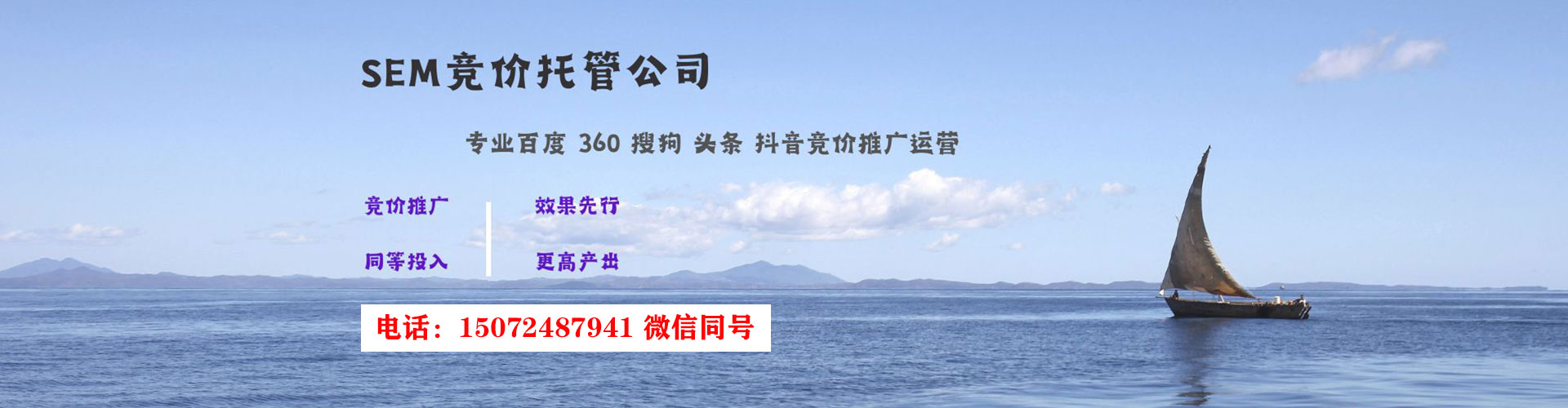 友谊信息流怎么做