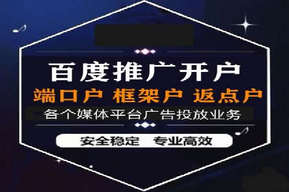 深度解析：SEM广告投放的五大经典案例