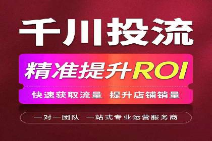 百度信息流：精准推荐，案例分析